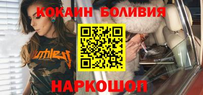 прущая мука Бузулук