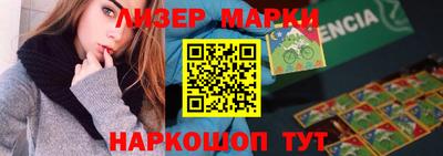 метадон Бугуруслан