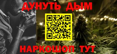 прущая мука Бузулук