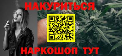 метадон Бугуруслан