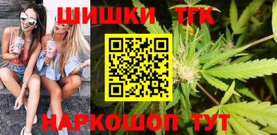 метадон Бугуруслан