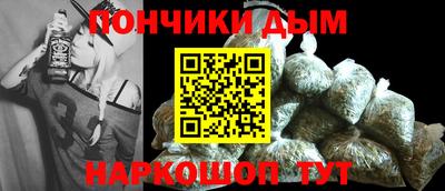 метадон Бугуруслан