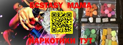 метадон Бугуруслан