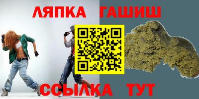 метадон Бугуруслан