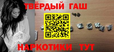 метадон Бугуруслан