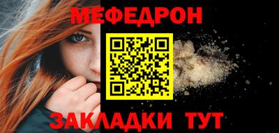 экстази Рыбинск